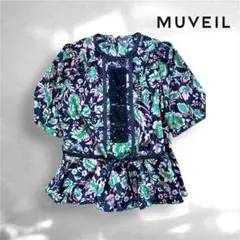 【超美品】ミュベール 4万 muveil ハンコプリントブラウス　40のサムネイル