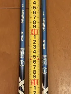 2026年最新】speeder nx pingの人気アイテム - メルカリ