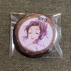 鬼滅の刃　無限城　缶バッジ　第二期　胡蝶しのぶ