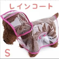 Item thumbnail for item 92db57d4-bf6d-4bfe-9cc8-7eb6faeb0562