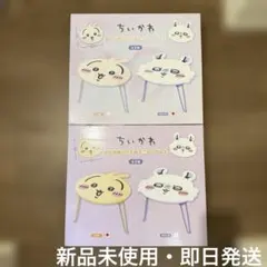 ちいかわ おかお折りたたみミニテーブル ラグマット モモンガ うさぎ