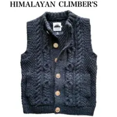 美品 HIMALAYAN CLIMBER'S ハンドニットベスト 前開き 黒 M