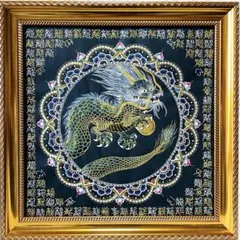 Item thumbnail for item 310f1c40-b8b7-47f4-8c95-7d898b8aab82