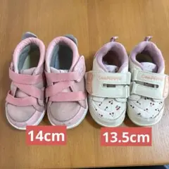 イフミー　14cm Gee PEPPER 13.5cmスニーカー　ピンク