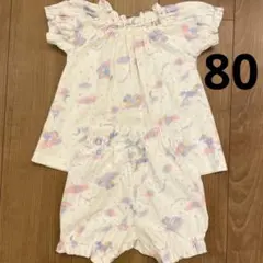 Item thumbnail for item 57e97d34-9e6b-44cd-983f-d944e53085ff