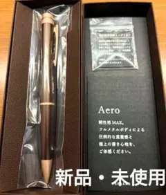 2026年最新】Aero シャーペンの人気アイテム - メルカリ
