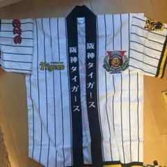 2026年最新】阪神タイガース優勝ハッピの人気アイテム - メルカリ