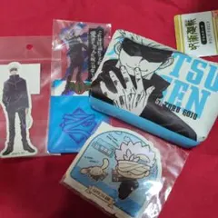 呪術廻戦0 五条悟 ステッカー、コースター、ポーチ