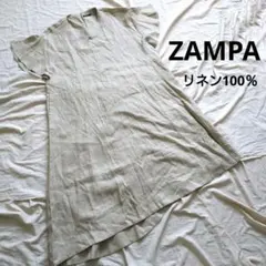 【ZAMPA】ザンパ リネン100％ワンピース アシンメトリー 麻100％のサムネイル