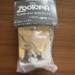 ズートピアガチャ