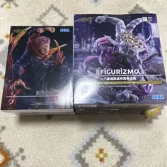 【2体セット】FIGURIZMα“宿儺”“八握剣異戒神将魔虚羅” 呪術廻戦