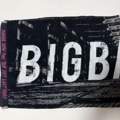 新品 BIGBANG LAST DANCE タオル g-dragon - メルカリ