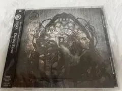 JILUKA Divine Error CD 未開封