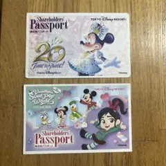 使用済み 東京ディズニーリゾート 株主パスポート 2枚セット