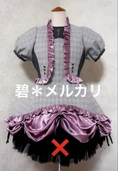 【最終価格】ハンドメイド　衣装　アイドル　ステージ　コンカフェ　ゴスロリ　ドレス