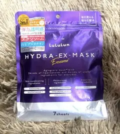 LuLuLun ハイドラEX マスク 7枚入