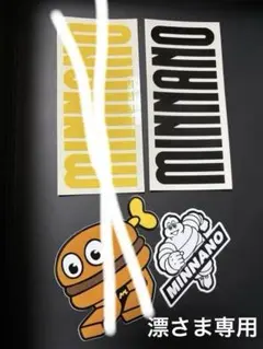 Item thumbnail for item 382743cc-d25a-4ba4-a564-43c18e5873bb