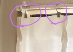 カーテンクリップ 6個入り13袋　計78個セット　シルバー