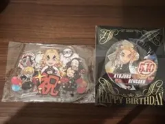 【鬼滅の刃】煉獄 バースデー アクリルスタンド 缶バッジ 2点