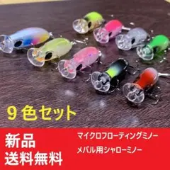 Item thumbnail for item 072dbf68-0728-4126-ab8c-032da885bdf1