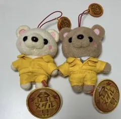 2025年最新】hey! say! jump ぬいぐるみ セットの人気アイテム - メルカリ