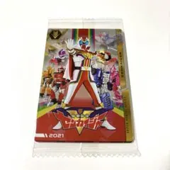 ゼンカイジャー　イタジャガ