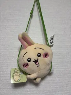 【断捨離】うさぎだらけくじ　うさぎのぬいぐるみポシェット C賞