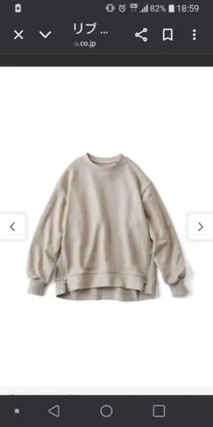 Item thumbnail for item e9f5242e-bfa8-44fd-967f-33708fc7c2ac