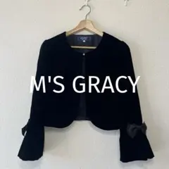 MSGRACYエムズグレイシー リボン リブ 切替 ニットソー 40 - メルカリ