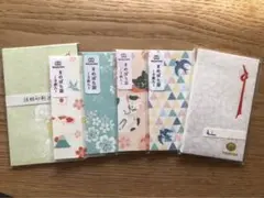 まめぽち袋　わのわ　活版印刷　寿　お年玉　ミニ封筒　ポチ袋6セット