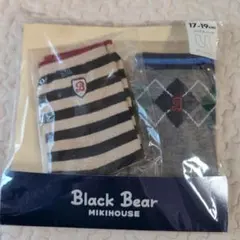 Miki House Black Bear キッズ靴下 17-19cm