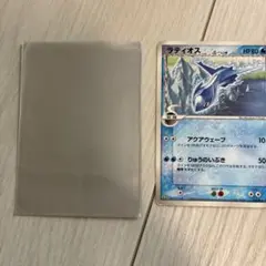2026年最新】ラティオス δの人気アイテム - メルカリ