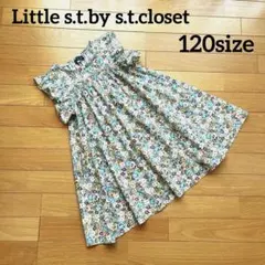 【Little s.t.by s.t.closet】花柄ワンピース120sizeのサムネイル