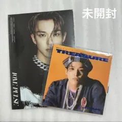 【新品未開封】TREASURE CD アサヒ　2種