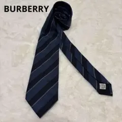 バーバリー ネクタイ ネイビー 青 ストライプ レジメンタル イタリア製 シルク