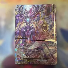 ヴァンガード オルフィスト マスクス デッキ パーツ スタンダード D