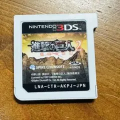 わおん様 リクエスト 3点 まとめ商品