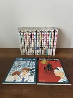 ほぼ帯付き ペリリュー 楽園のゲルニカ 全11巻セット - メルカリ