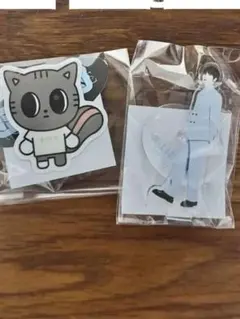 txt カプセルトイ