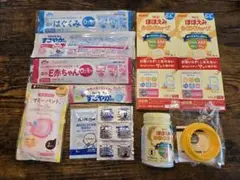 E赤ちゃん・はぐくみ・ほほえみセット
