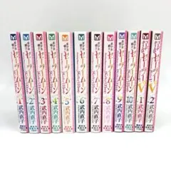 Item thumbnail for item ab76fe1e-4065-4d23-b3cf-97567eaecb36