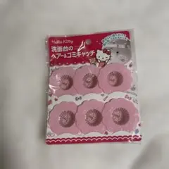 Item thumbnail for item 892128e1-02c8-4b78-8937-e799a49a1509