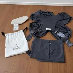 美品　Konny メッシュ抱っこひも フレックス　ダークグレー