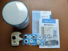 2026年最新】ナノセラム 浄水器の人気アイテム - メルカリ