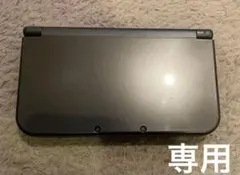 New 3DS LL グレー 本体　ジャンク