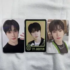 2026年最新】nct ジェヒョン ラキドロの人気アイテム - メルカリ