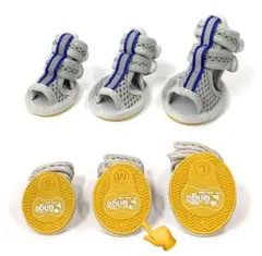 ドッグシューズ　犬用メッシュサンダル サイズ(M)グレー