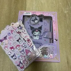 新品未開封　クロミ　Kuromi ときめくシール&シール手帳セット　シール付き