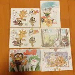 Item thumbnail for item 441b1c68-f017-4308-8494-36f0518b478d