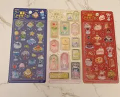 喫茶アラモード　きゅるるん　3点セット　ステンドグラス　ブリュレ　シェル